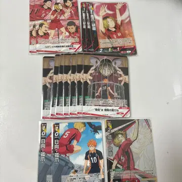 하이큐 바보카 코즈메 켄마