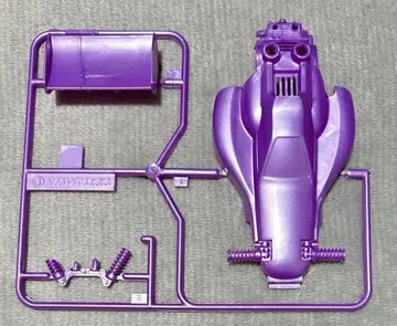 미니 사륜구동 아스튜트 Jr. 바디 퍼플 보라색 2