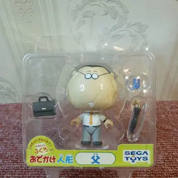 아따맘마, 외출 인형 아빠