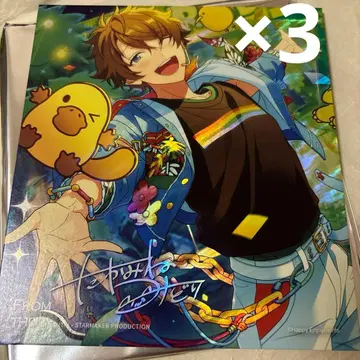 별 화채 색지 수이