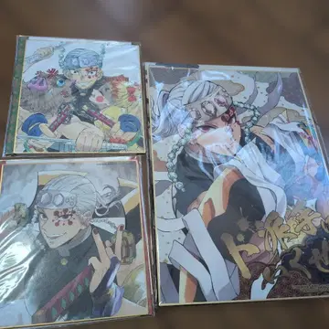 귀멸의 칼날 우즈이 텐겐 색지 세트