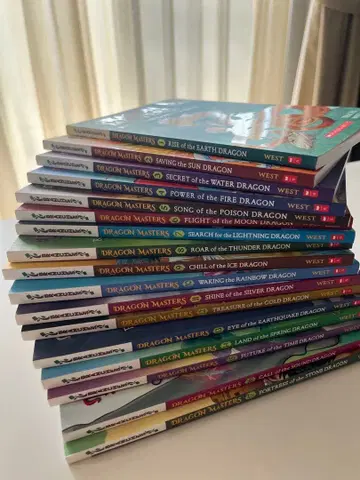 드래곤 마스터즈 1-17권 세트