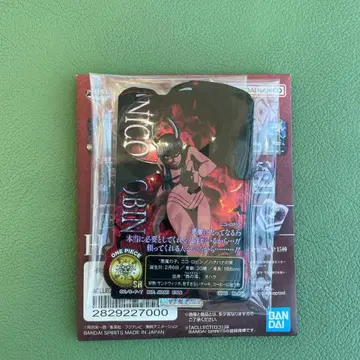 원피스 제일복권 메모리 오브 히로인즈