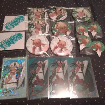 지옥의 어디가 나빠? 벨제바브 세트