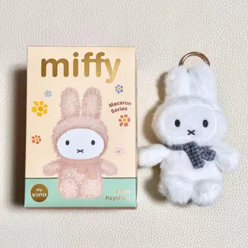VIPO x Miffy 미피 마카롱 시리즈1 봉제 인형 화이트