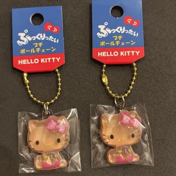 통통한 푸치 볼체인 일광화상 키티 2점