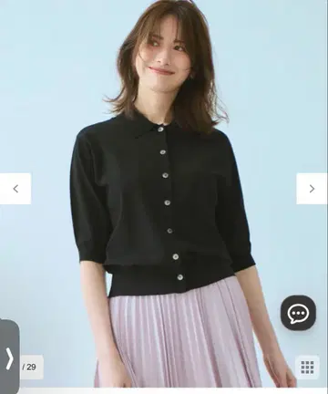 [ 세탁 가능/건조기 OK ] 비스코스 스트레치 폴로 니트 가디건