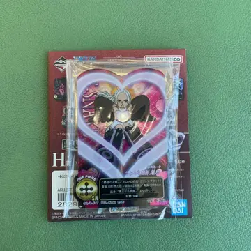 원피스 제일복권