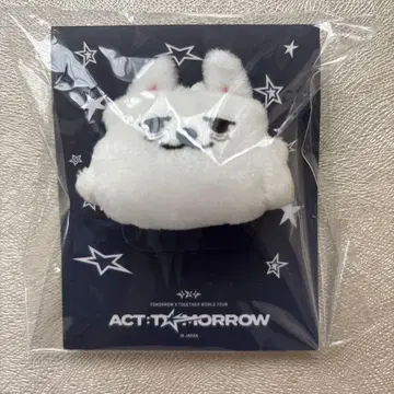 TXT 뿔바투 마스코트 반지 용문