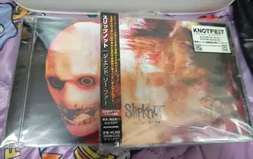 SlipKnoT 슬립낫 / CD / 2장 세트