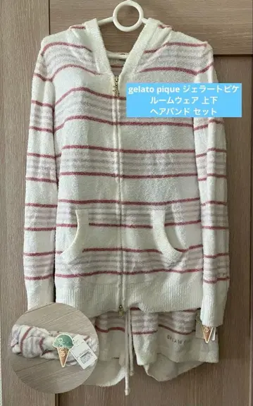 gelato pique 젤라또피케 룸웨어 상하의 헤어밴드 세트