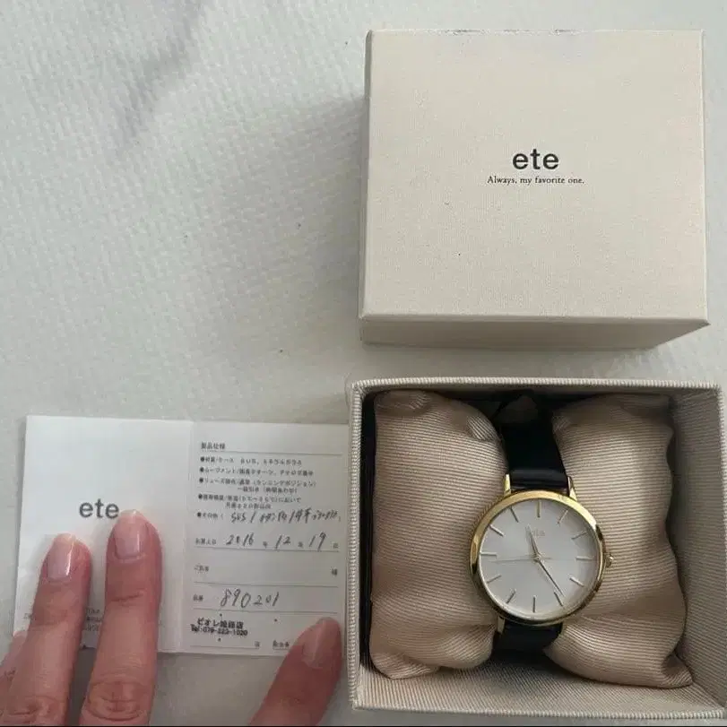 1번째 상품 이미지