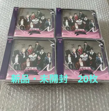 제베원 ZB1 앨범 ICONIC 전원 버전 20장 세트