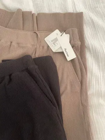 and me 셀프컷 립 롱 타이트 스커트