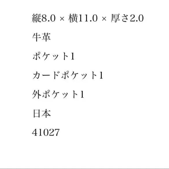 7번째 상품 이미지