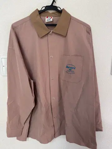 Pervert 베이지 긴팔 셔츠