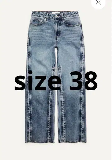 글렌 마틴스 GLENN MARTENS H&M 콜라보 와이드 데님