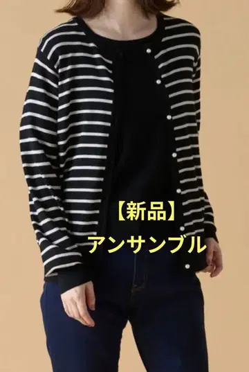 ANY [ 새상품 ] any FAM 펄 포인트 앙상블 프리 사이즈