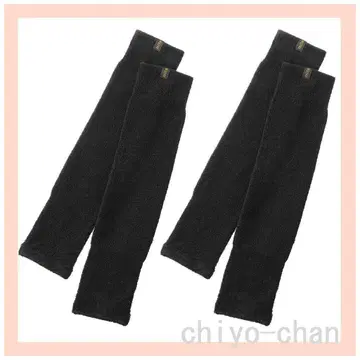 미트 종아리를 따뜻하게 맨발 프리미엄 동일 컬러 2켤레 세트