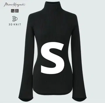 유니클로 MameKurogouchi 3D 리브 하이넥 스웨터