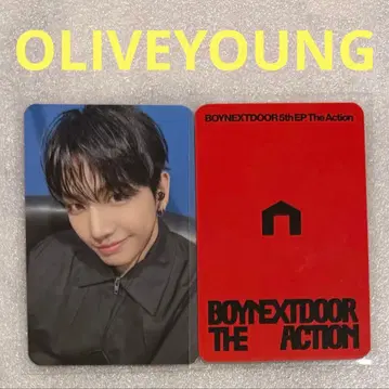 BOYNEXTDOOR The Action OLIVEYOUNG 재현