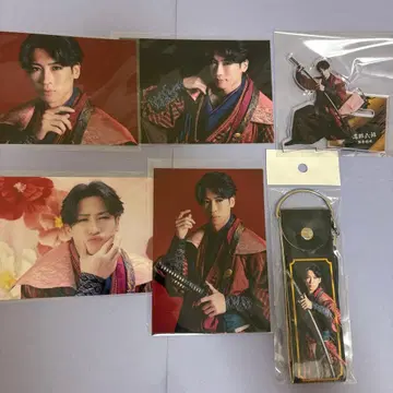 무대 이키자마 우미노 로쿠로 아라이 유야 굿즈