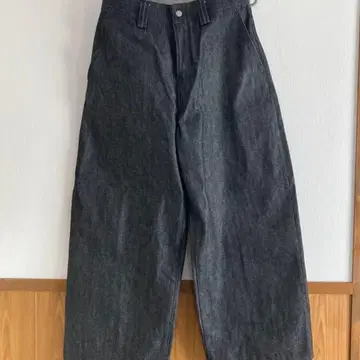 Bante selvedge curved leg jeans