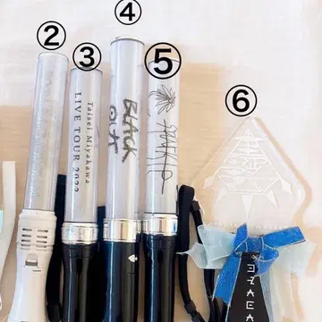 미야카와 타이세이 응원봉 묶음 판매