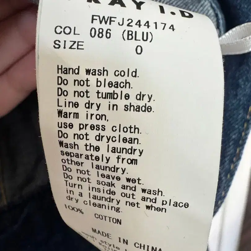 4번째 상품 이미지