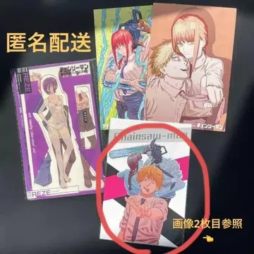 레제 옷 갈아입기 클리어 스탠드, 엽서