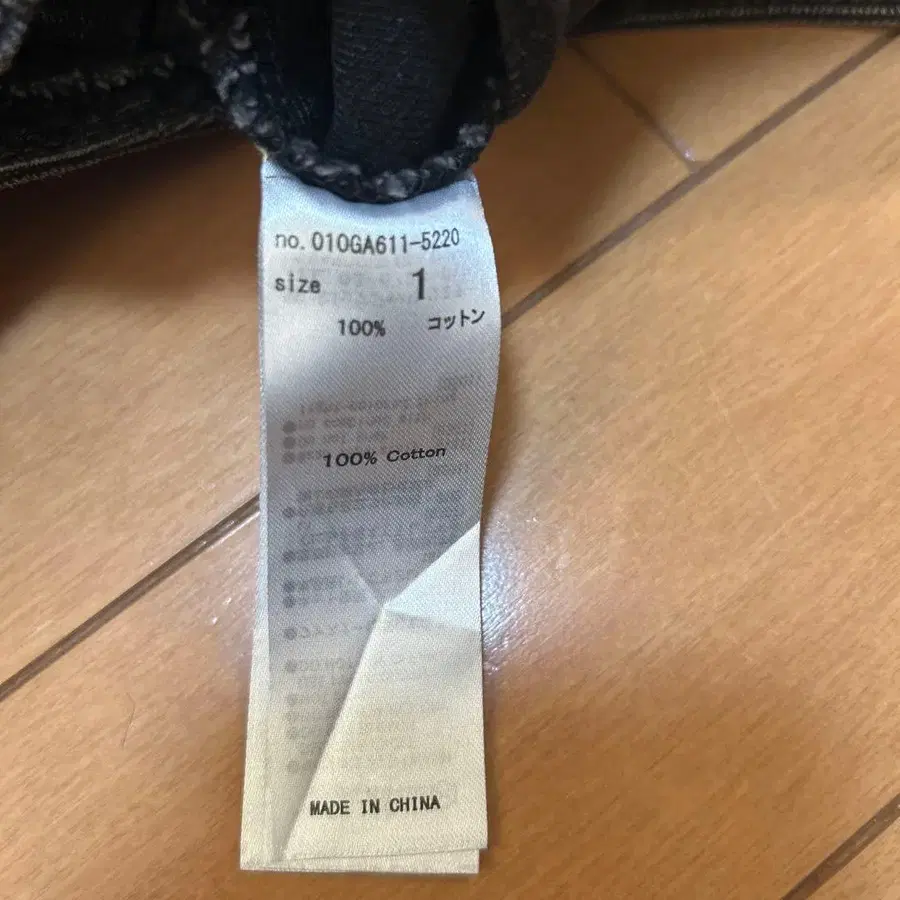 7번째 상품 이미지