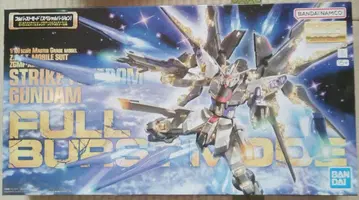 MG 1/100 스트라이크 프리덤 건담 풀 버스트 모드