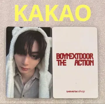 BOYNEXTDOOR The Action KAKAO 태산