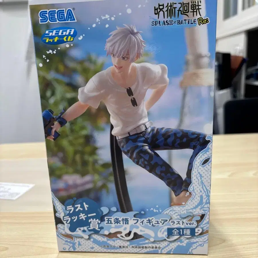 1번째 상품 이미지