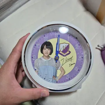 이코마 리나 시계