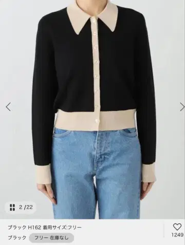 이에나 피케 셔츠 롱 슬리브 풀오버