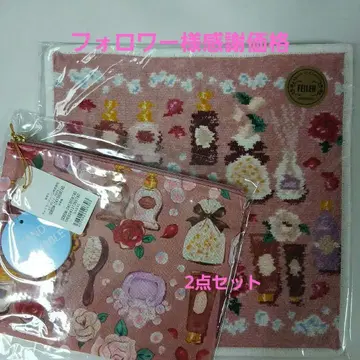 팔로워 가격 페이러 타월 손수건 손수건 & 파우치 2세트