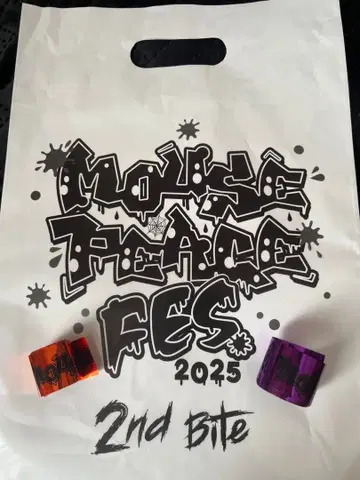 MOUSE PEACE FES 마우피페스 은색 테이프