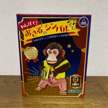 새상품 아기 원숭이 심벌즈 군 완구