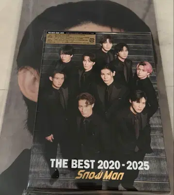 SnowMan THE BEST 2020 - 2025