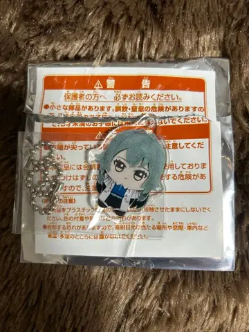 SD 인형 사진 키링 학원 아이돌 마스터 학마스 츠키무라 테마리