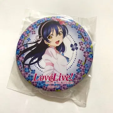 러브 라이브 우미 보쿠히카레 해외 캔뱃지