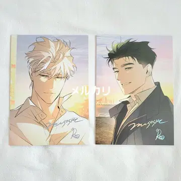 오프 트랙 색지 한국 BL