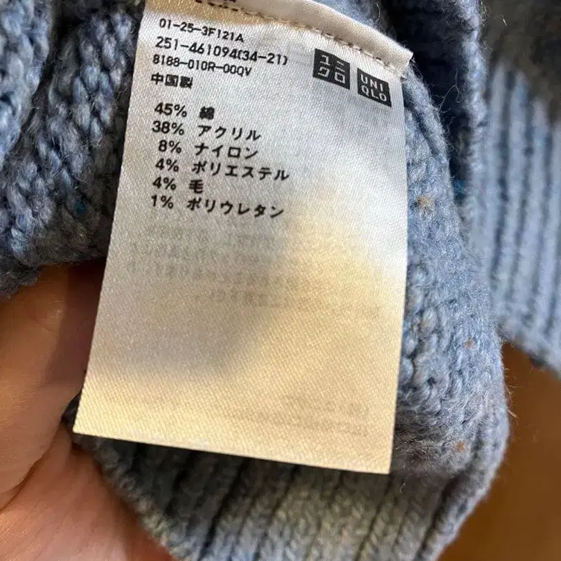 12번째 상품 이미지