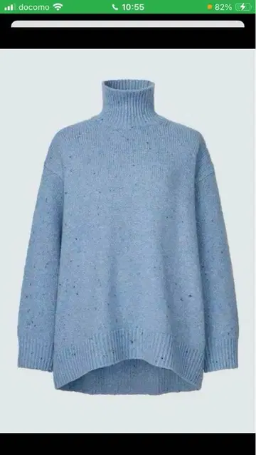 [ 새상품 ] 유니클로:C 소프트 니트 하이넥 스웨터 블루 XL