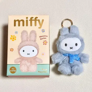 VIPO x Miffy 미피 마카롱 시리즈 1 봉제 인형 블루