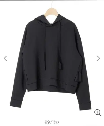 TRECODE 백 프릴 풀오버 블랙 레코드