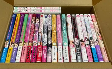 TL 코믹스 묶음 판매 22권