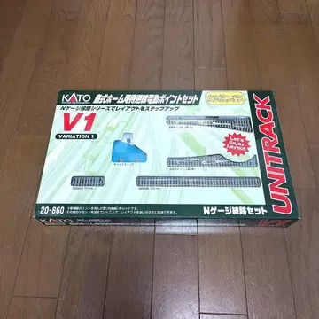 KATO 20-860 V1 섬식 홈용 대피선 전동 포인트 세트