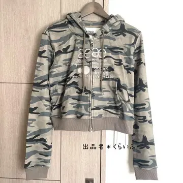 aeae 카모플라쥬 숏 기장 후드티